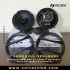 Nakamichi NSF623 6'' Coaxial Speakers - High-Performance Audio | Voltech Electronics